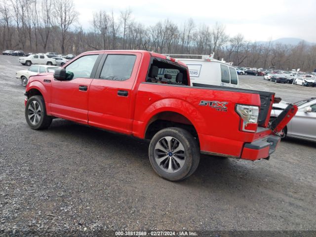 Photo 2 VIN: 1FTEW1E57LFA69316 - FORD F-150 