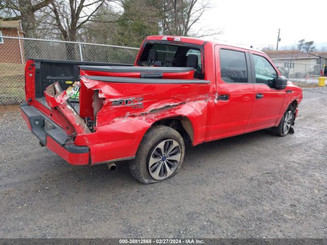 Photo 3 VIN: 1FTEW1E57LFA69316 - FORD F-150 