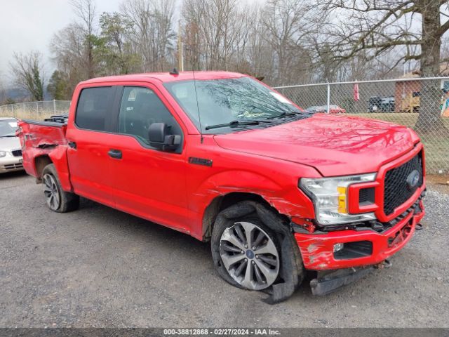 Photo 5 VIN: 1FTEW1E57LFA69316 - FORD F-150 