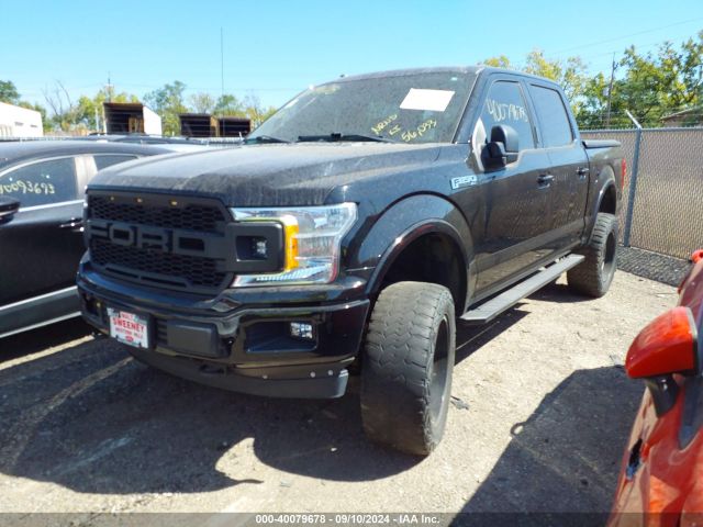 Photo 1 VIN: 1FTEW1E58JFB82897 - FORD F-150 