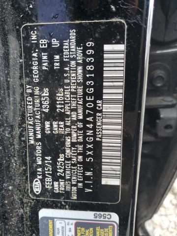 Photo 12 VIN: 1FTEW1E58JKC81520 - KIA OPTIMA 