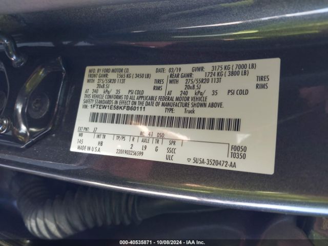 Photo 8 VIN: 1FTEW1E58KFB60111 - FORD F-150 