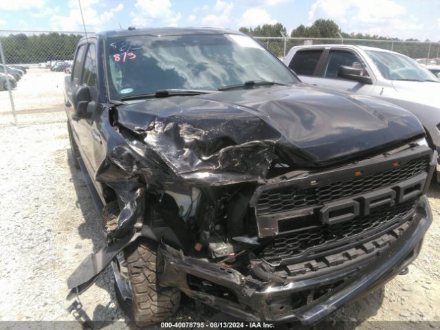 Photo 5 VIN: 1FTEW1E58KKD68772 - FORD F-150 