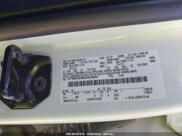 Photo 8 VIN: 1FTEW1E58KKE40053 - FORD F-150 