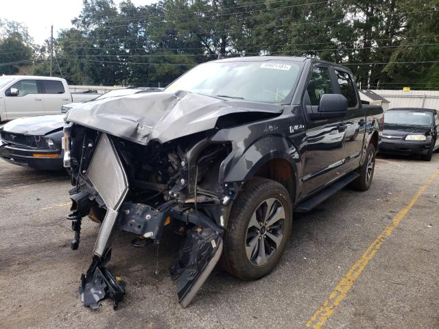 Photo 1 VIN: 1FTEW1E58LKD06404 - FORD F150 SUPER 