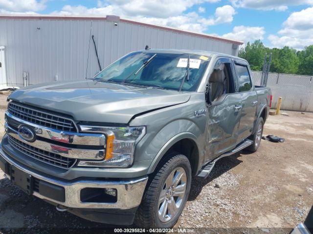 Photo 5 VIN: 1FTEW1E58LKE47506 - FORD F-150 