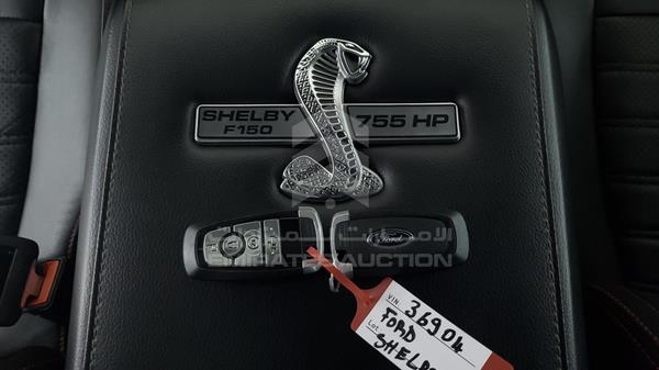 Photo 3 VIN: 1FTEW1E59JFC36904 - FORD F 150 SHELBY 