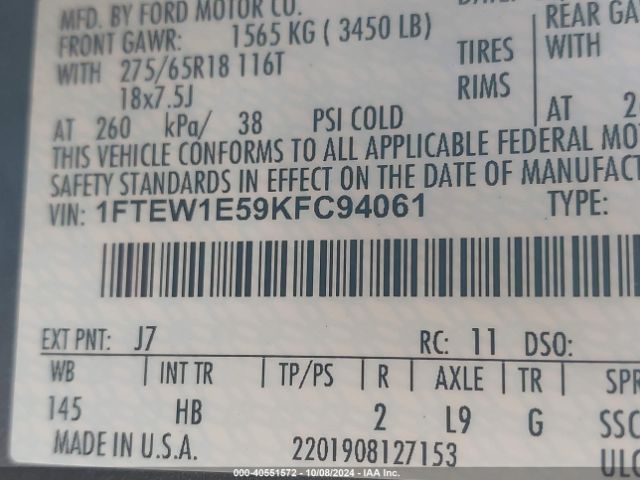 Photo 8 VIN: 1FTEW1E59KFC94061 - FORD F-150 