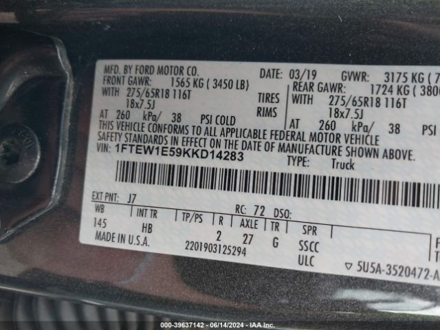 Photo 8 VIN: 1FTEW1E59KKD14283 - FORD F-150 