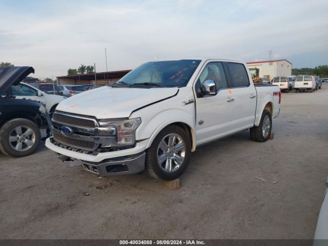 Photo 1 VIN: 1FTEW1E59LFA62268 - FORD F-150 