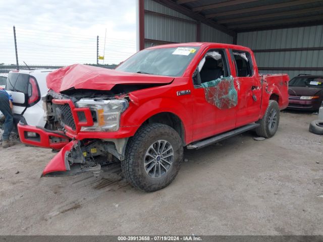 Photo 1 VIN: 1FTEW1E59LKD23390 - FORD F-150 