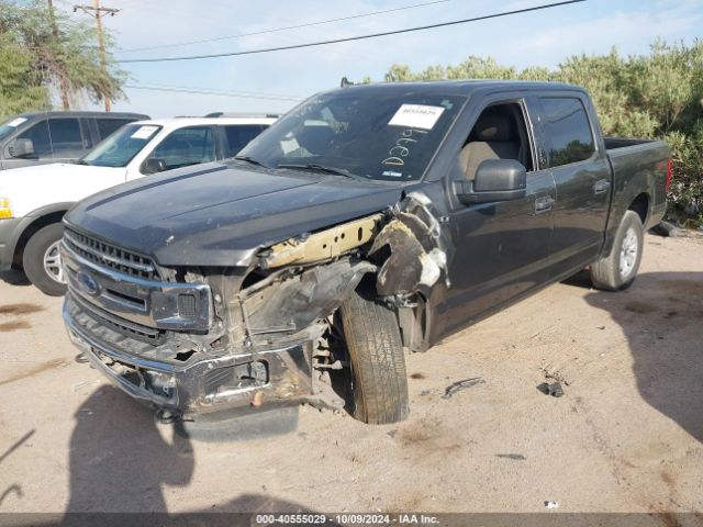 Photo 1 VIN: 1FTEW1E5XLKD27996 - FORD F-150 