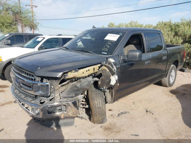 Photo 5 VIN: 1FTEW1E5XLKD27996 - FORD F-150 