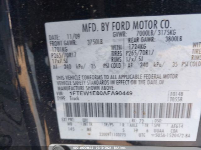 Photo 8 VIN: 1FTEW1E80AFA90449 - FORD F150 