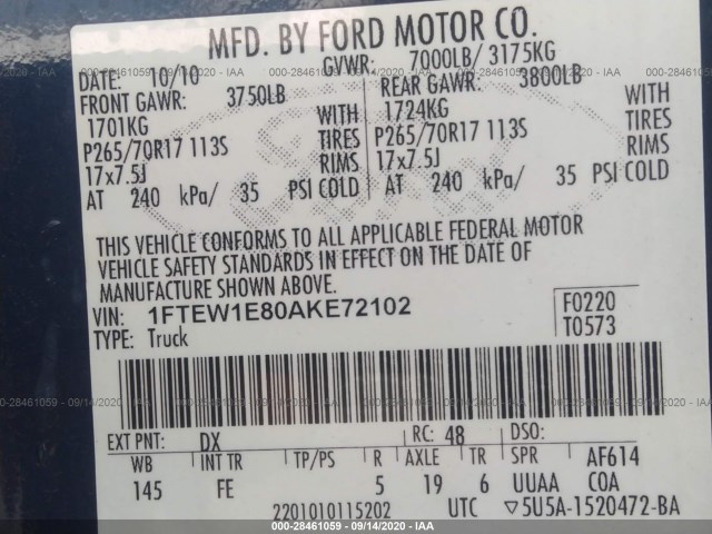 Photo 8 VIN: 1FTEW1E80AKE72102 - FORD F-150 