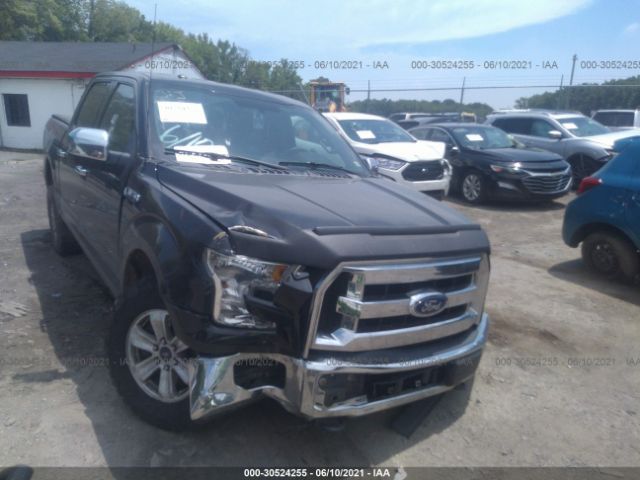 Photo 5 VIN: 1FTEW1E80FKD45664 - FORD F-150 