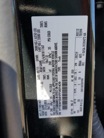 Photo 11 VIN: 1FTEW1E81FFA51439 - FORD F-150 