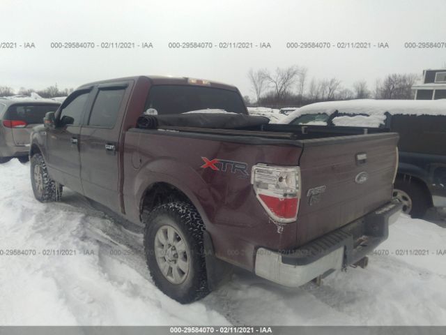 Photo 5 VIN: 1FTEW1E82AFD46798 - FORD F-150 