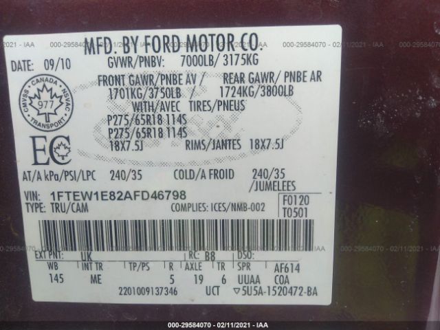 Photo 8 VIN: 1FTEW1E82AFD46798 - FORD F-150 