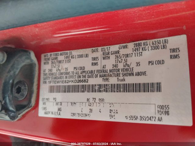 Photo 8 VIN: 1FTEW1E82HKD26682 - FORD F-150 