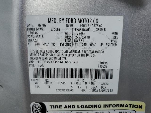 Photo 11 VIN: 1FTEW1E83AFA52570 - FORD F150 SUPER 