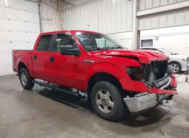 Photo 0 VIN: 1FTEW1E83AFA90543 - FORD F-150 