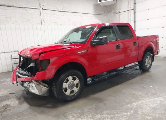 Photo 1 VIN: 1FTEW1E83AFA90543 - FORD F-150 