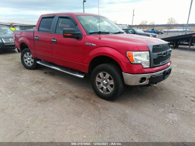 Photo 0 VIN: 1FTEW1E83AFC72520 - FORD F-150 