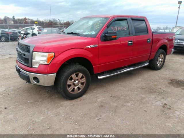 Photo 1 VIN: 1FTEW1E83AFC72520 - FORD F-150 