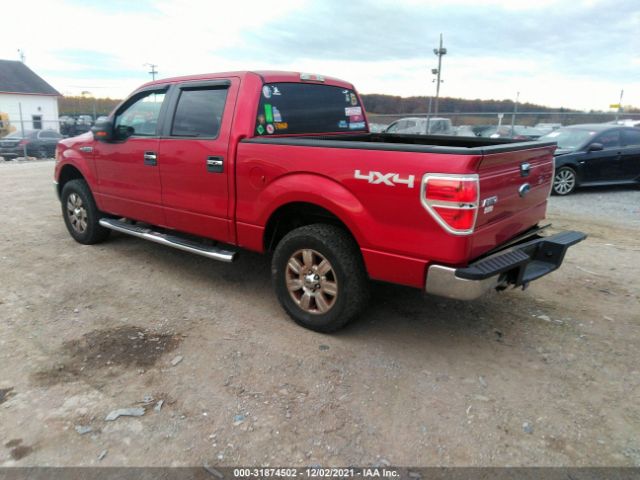 Photo 2 VIN: 1FTEW1E83AFC72520 - FORD F-150 