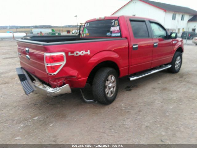 Photo 3 VIN: 1FTEW1E83AFC72520 - FORD F-150 