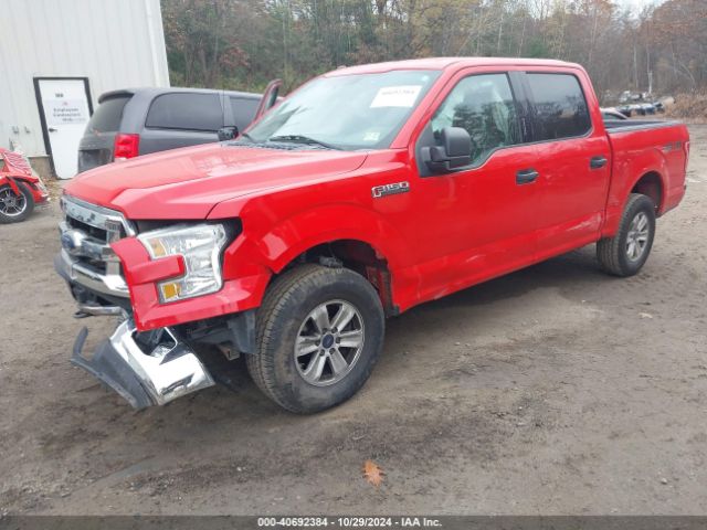 Photo 1 VIN: 1FTEW1E83HKC84720 - FORD F-150 