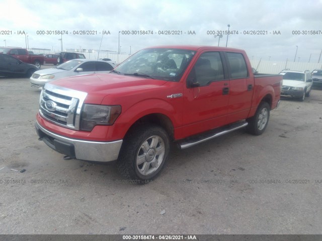 Photo 1 VIN: 1FTEW1E84AFC77970 - FORD F-150 