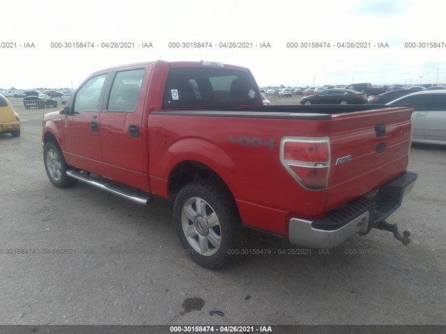 Photo 2 VIN: 1FTEW1E84AFC77970 - FORD F-150 