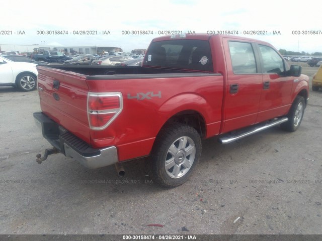 Photo 3 VIN: 1FTEW1E84AFC77970 - FORD F-150 