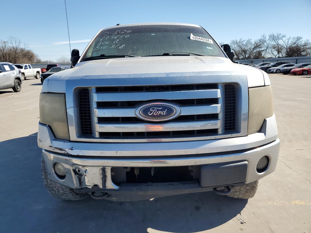 Photo 4 VIN: 1FTEW1E85AFA81455 - FORD F-150 