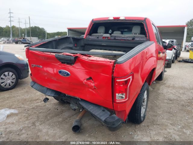 Photo 5 VIN: 1FTEW1E85FKE11643 - FORD F-150 