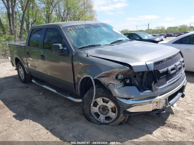 Photo 5 VIN: 1FTEW1E86AFA72280 - FORD F150 