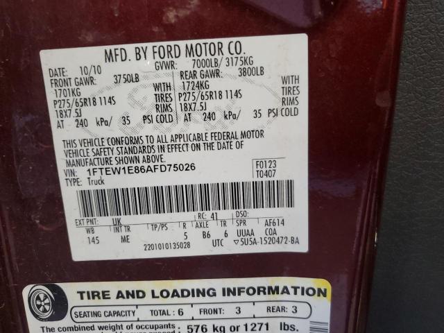 Photo 11 VIN: 1FTEW1E86AFD75026 - FORD F-150 