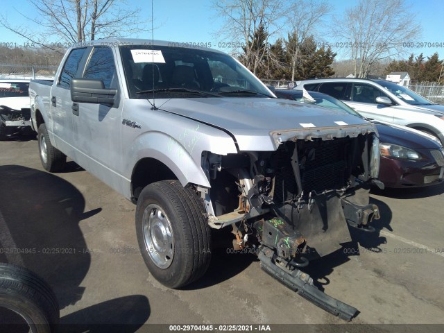 Photo 0 VIN: 1FTEW1E88AFB24539 - FORD F-150 