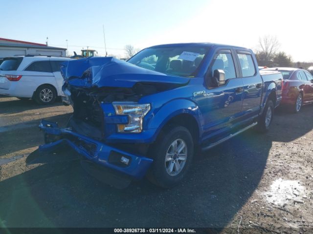 Photo 1 VIN: 1FTEW1E88FKD67444 - FORD F-150 