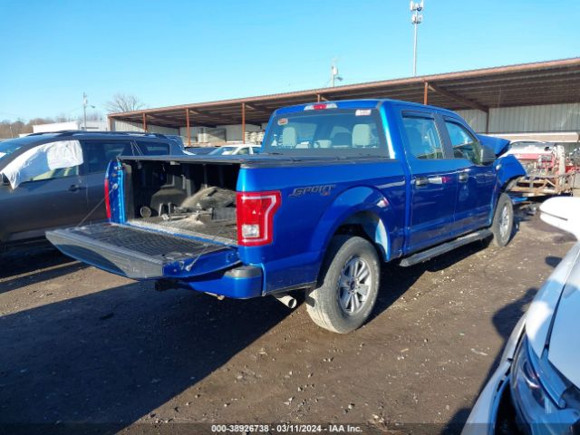 Photo 3 VIN: 1FTEW1E88FKD67444 - FORD F-150 