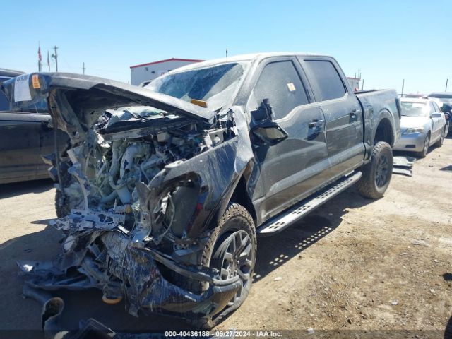 Photo 1 VIN: 1FTEW1E88NFC29961 - FORD F150 SUPER 