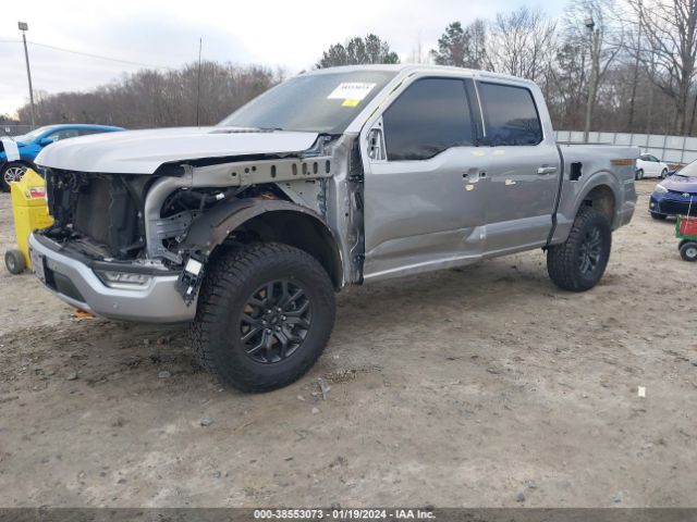 Photo 1 VIN: 1FTEW1E89MFC84563 - FORD F-150 