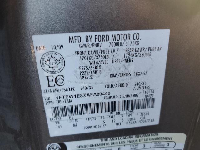 Photo 12 VIN: 1FTEW1E8XAFA80446 - FORD F-150 