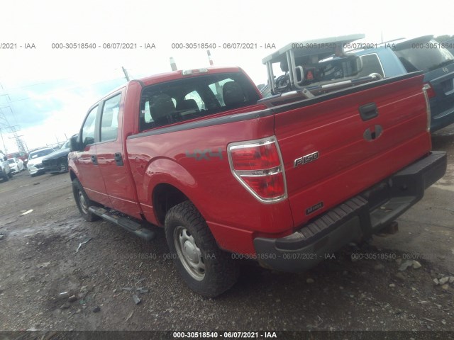 Photo 2 VIN: 1FTEW1E8XAFD76227 - FORD F-150 