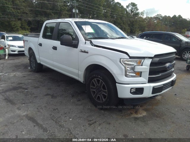 Photo 0 VIN: 1FTEW1E8XFFC13052 - FORD F-150 