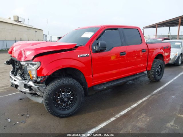 Photo 1 VIN: 1FTEW1EB0JFD74661 - FORD F-150 