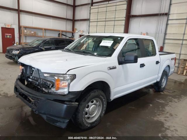 Photo 1 VIN: 1FTEW1EB3LKF40729 - FORD F-150 