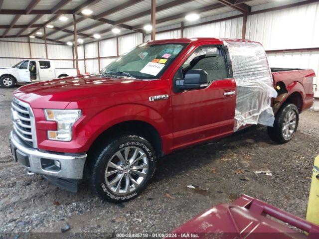 Photo 1 VIN: 1FTEW1EF0HFC17287 - FORD F-150 